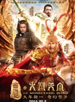 色偷偷亚洲男人天堂